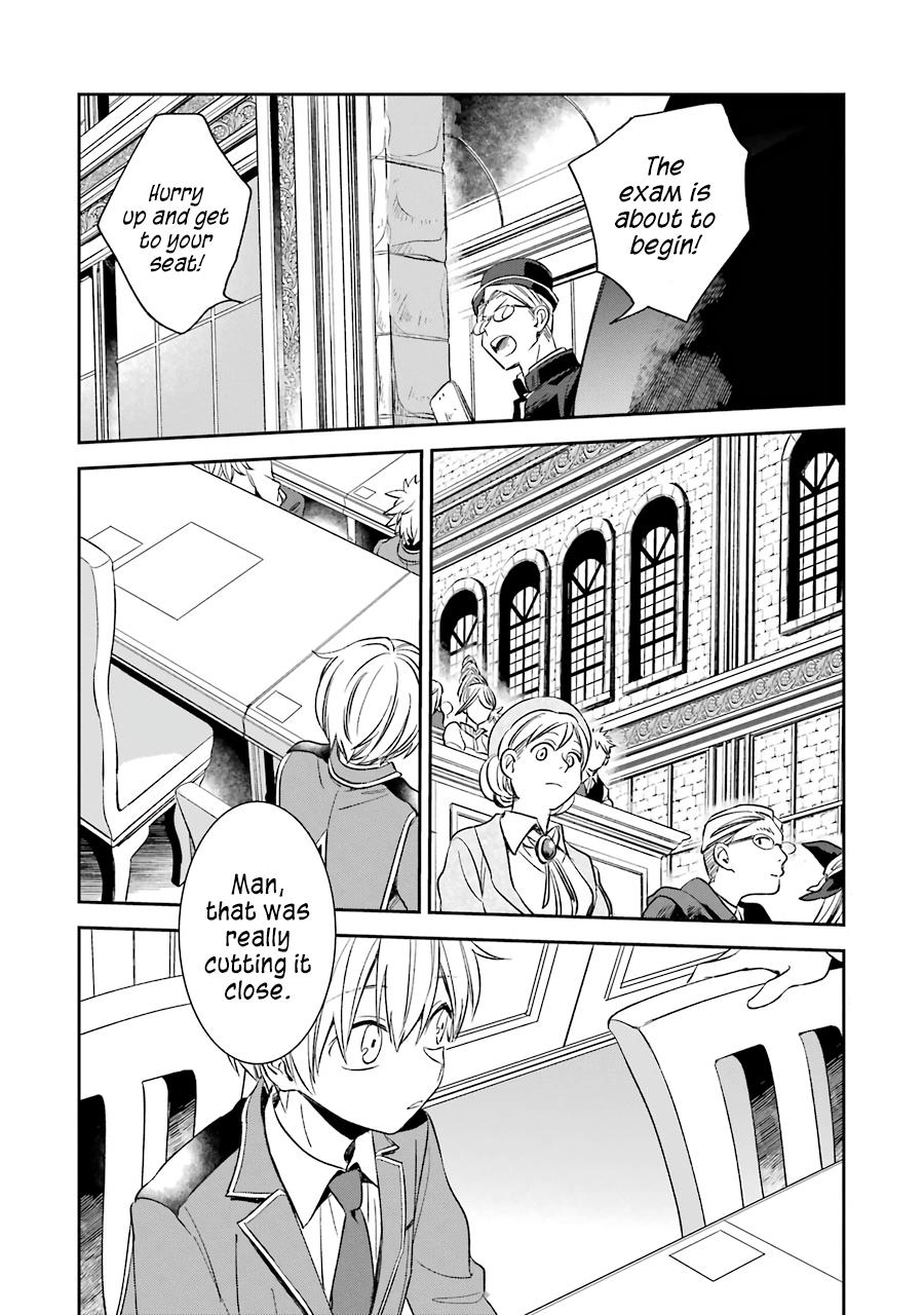 Kinsou no Vermeil: Gakeppuchi Majutsushi wa Saikyou no Yakusai to Mahou Sekai wo Tsukisusumu Chap 13 - Next Chap 14