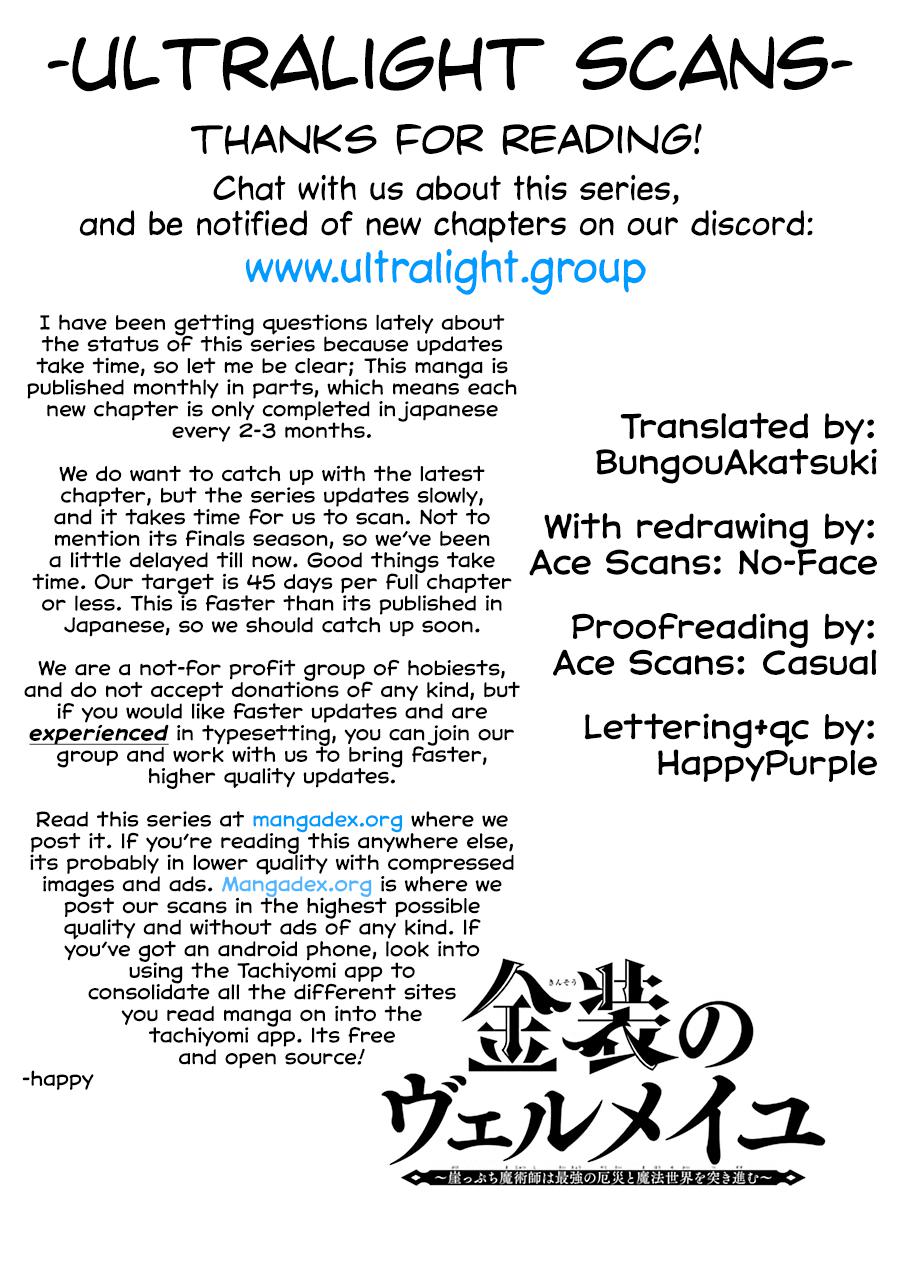 Kinsou no Vermeil: Gakeppuchi Majutsushi wa Saikyou no Yakusai to Mahou Sekai wo Tsukisusumu Chap 13 - Next Chap 14