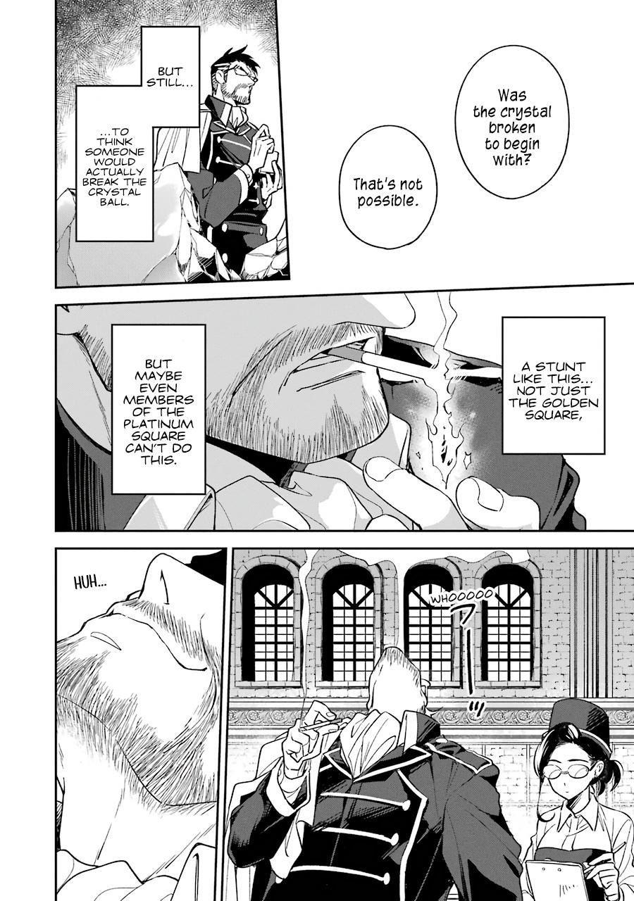 Kinsou no Vermeil: Gakeppuchi Majutsushi wa Saikyou no Yakusai to Mahou Sekai wo Tsukisusumu Chap 13 - Next Chap 14