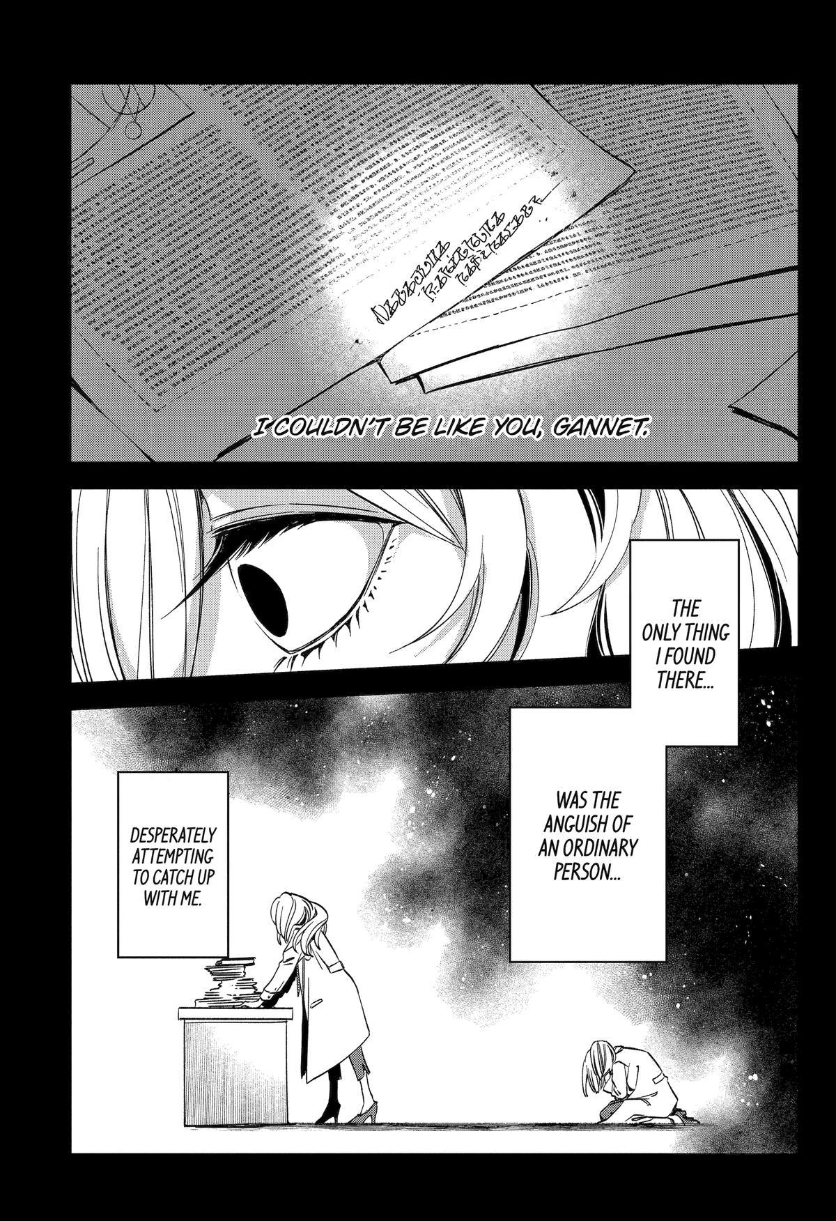 Kinsou no Vermeil: Gakeppuchi Majutsushi wa Saikyou no Yakusai to Mahou Sekai wo Tsukisusumu Chap 27 - Next Chap 28