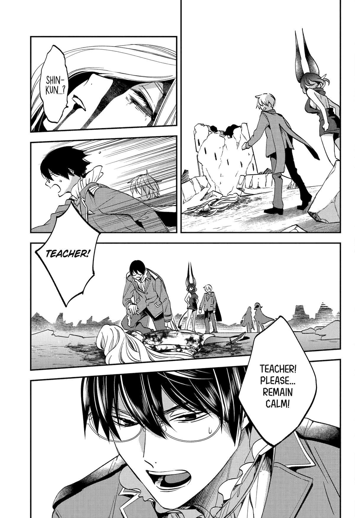 Kinsou no Vermeil: Gakeppuchi Majutsushi wa Saikyou no Yakusai to Mahou Sekai wo Tsukisusumu Chap 27 - Next Chap 28