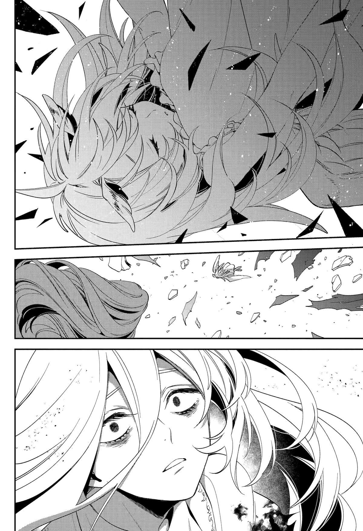 Kinsou no Vermeil: Gakeppuchi Majutsushi wa Saikyou no Yakusai to Mahou Sekai wo Tsukisusumu Chap 27 - Next Chap 28