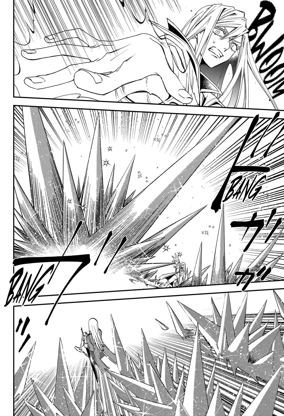 Kinsou no Vermeil: Gakeppuchi Majutsushi wa Saikyou no Yakusai to Mahou Sekai wo Tsukisusumu Chap 24 - Next Chap 25