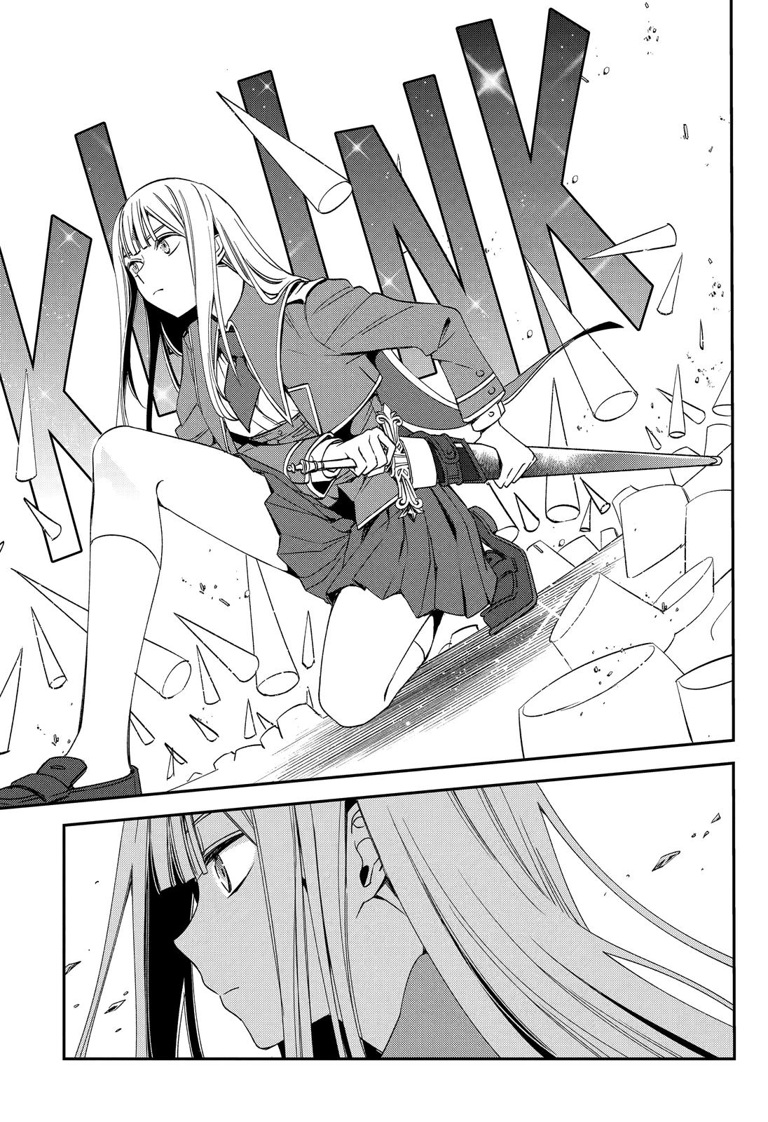 Kinsou no Vermeil: Gakeppuchi Majutsushi wa Saikyou no Yakusai to Mahou Sekai wo Tsukisusumu Chap 24 - Next Chap 25