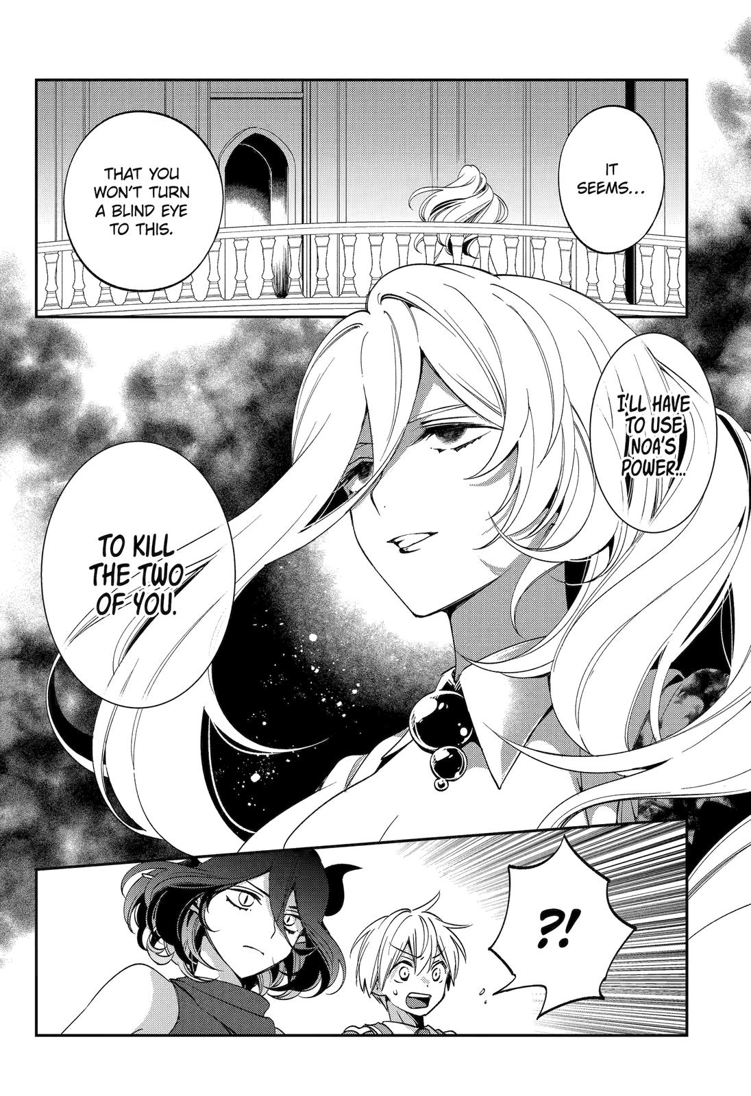 Kinsou no Vermeil: Gakeppuchi Majutsushi wa Saikyou no Yakusai to Mahou Sekai wo Tsukisusumu Chap 25 - Next Chap 26