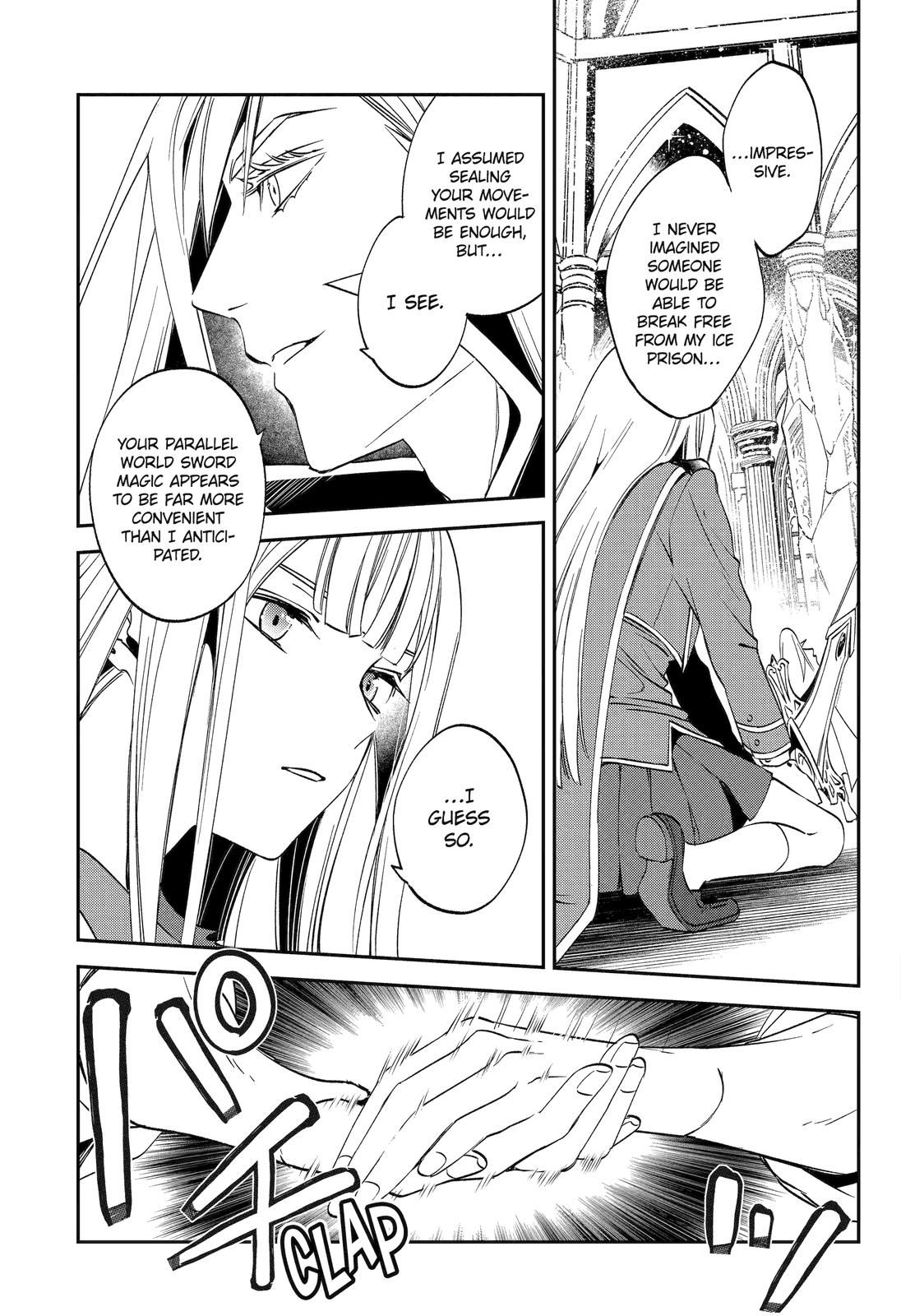 Kinsou no Vermeil: Gakeppuchi Majutsushi wa Saikyou no Yakusai to Mahou Sekai wo Tsukisusumu Chap 25 - Next Chap 26