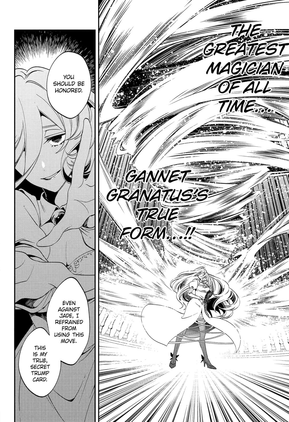 Kinsou no Vermeil: Gakeppuchi Majutsushi wa Saikyou no Yakusai to Mahou Sekai wo Tsukisusumu Chap 26 - Next Chap 27