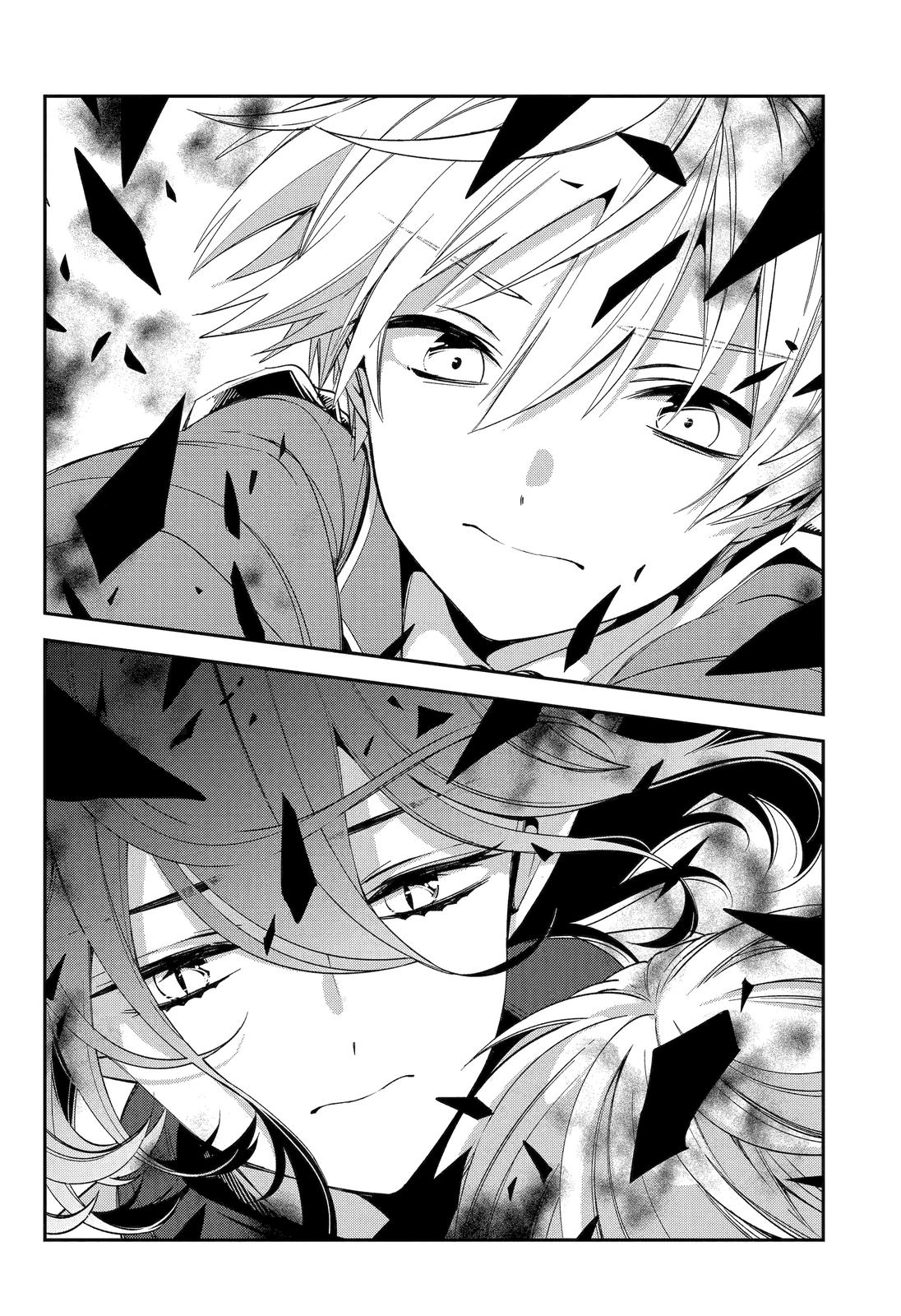 Kinsou no Vermeil: Gakeppuchi Majutsushi wa Saikyou no Yakusai to Mahou Sekai wo Tsukisusumu Chap 26 - Next Chap 27