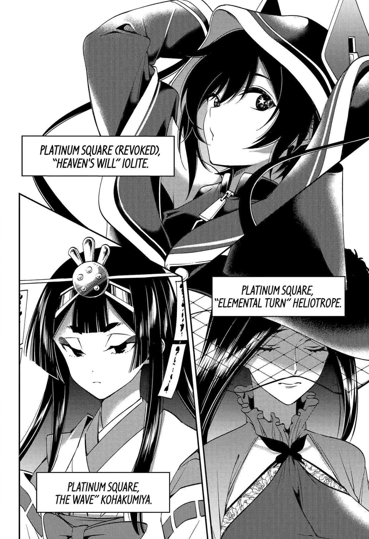 Kinsou no Vermeil: Gakeppuchi Majutsushi wa Saikyou no Yakusai to Mahou Sekai wo Tsukisusumu Chap 29 - Next Chap 30