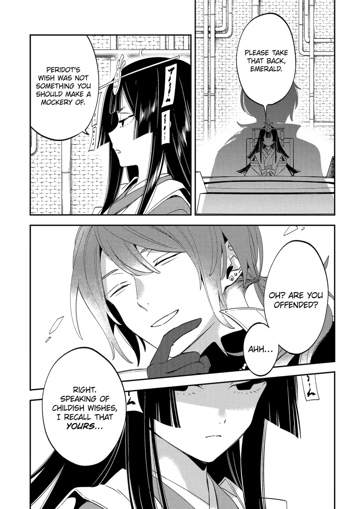 Kinsou no Vermeil: Gakeppuchi Majutsushi wa Saikyou no Yakusai to Mahou Sekai wo Tsukisusumu Chap 29 - Next Chap 30