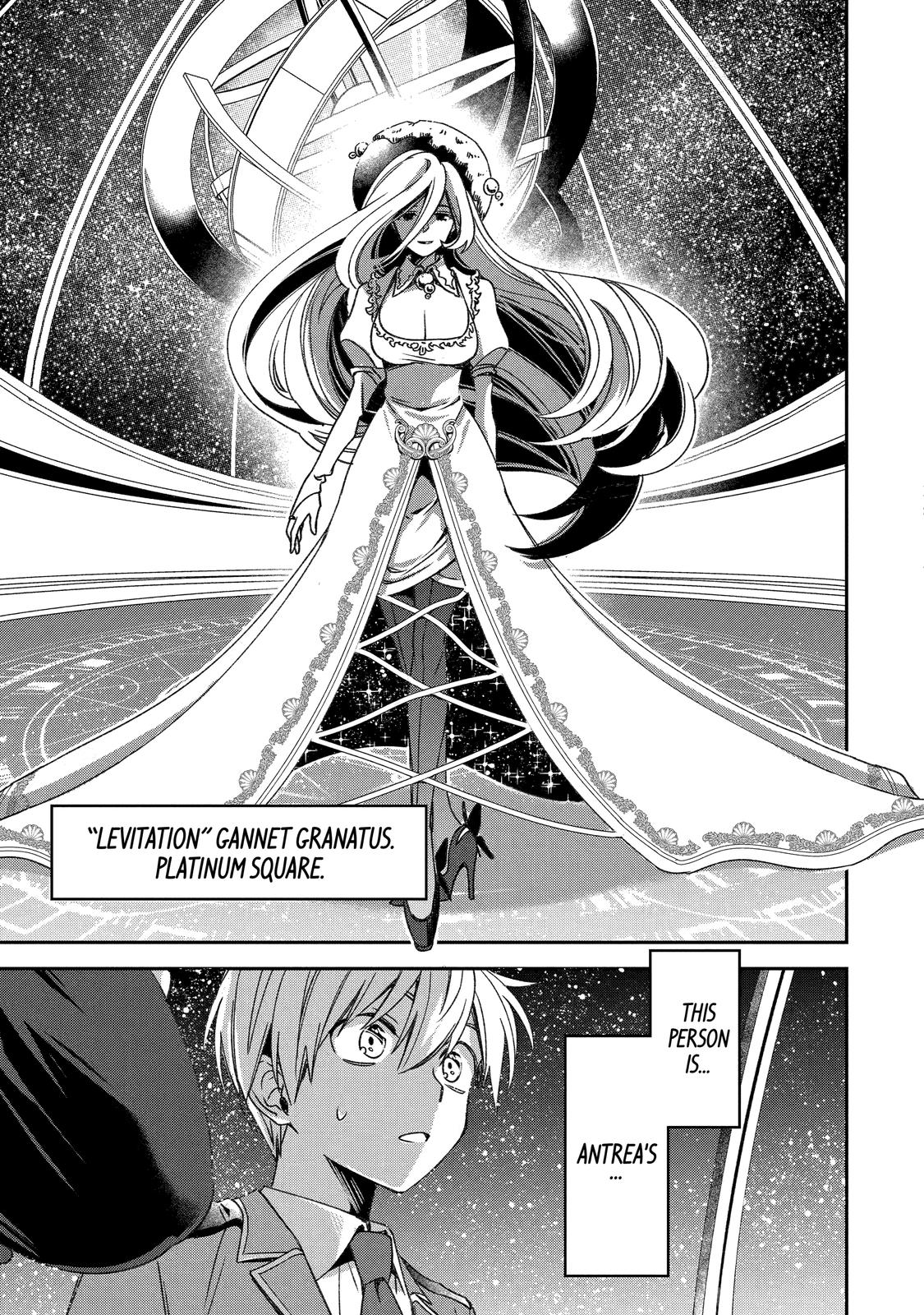 Kinsou no Vermeil: Gakeppuchi Majutsushi wa Saikyou no Yakusai to Mahou Sekai wo Tsukisusumu Chap 20 - Next Chap 21