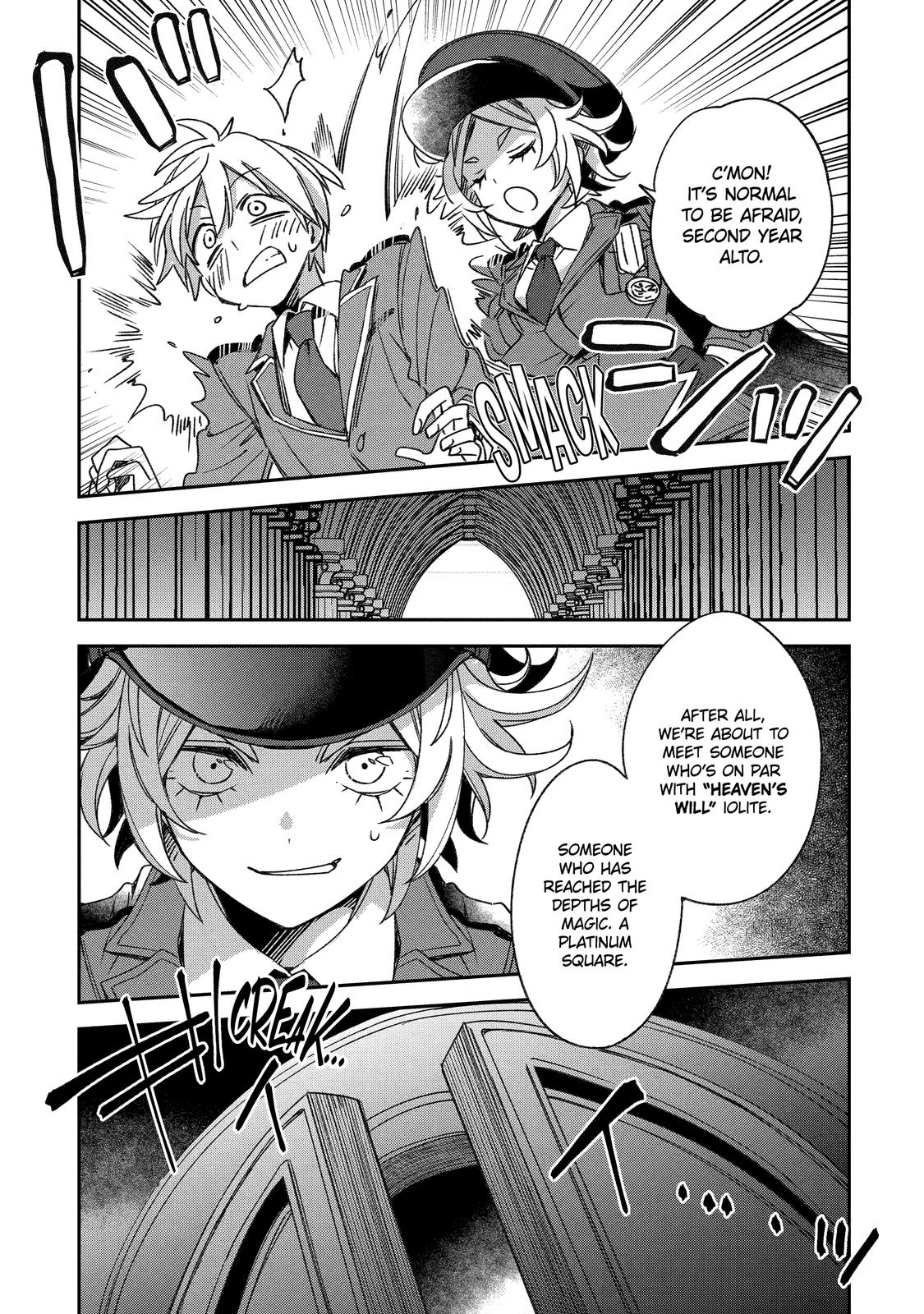 Kinsou no Vermeil: Gakeppuchi Majutsushi wa Saikyou no Yakusai to Mahou Sekai wo Tsukisusumu Chap 20 - Next Chap 21