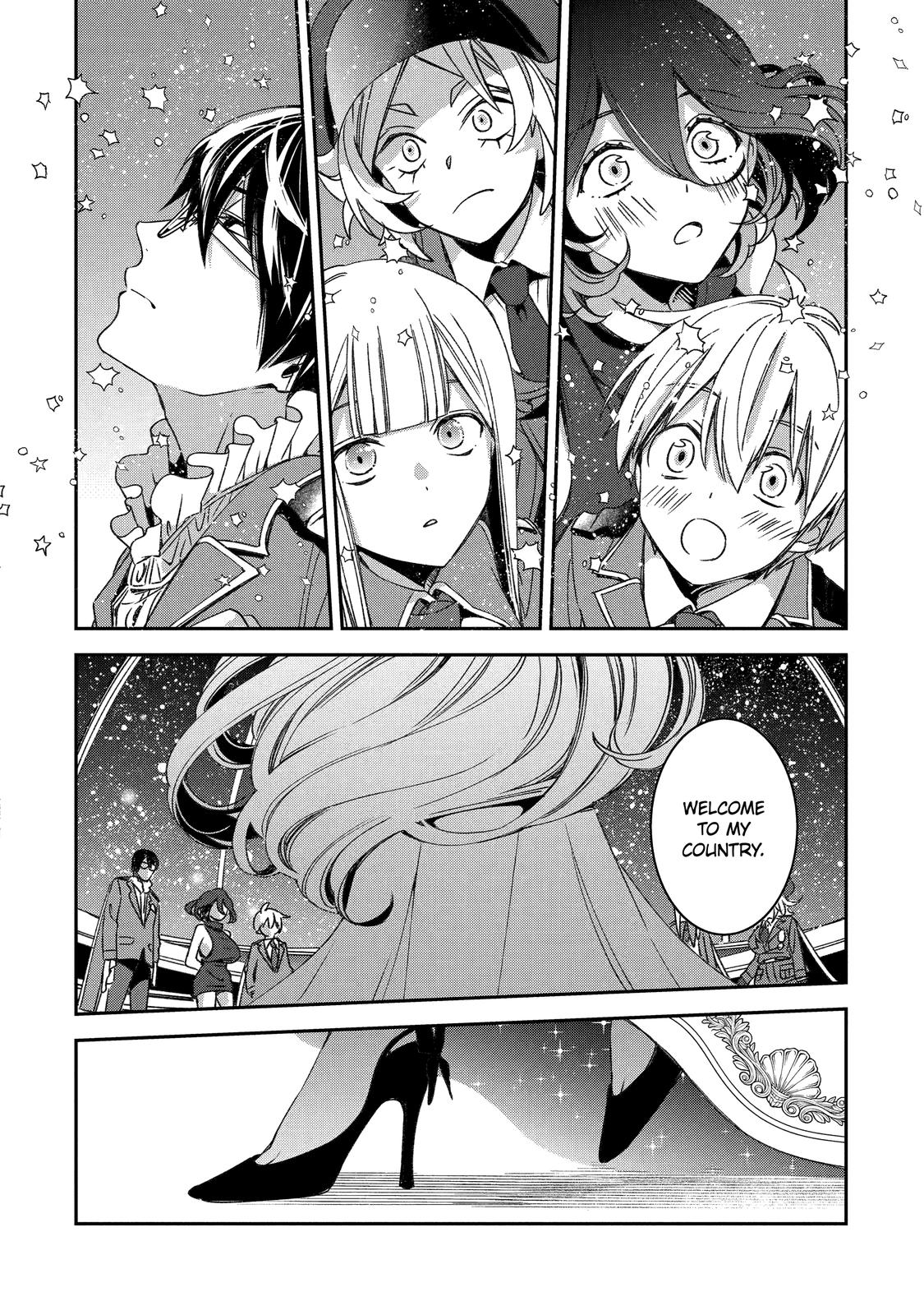 Kinsou no Vermeil: Gakeppuchi Majutsushi wa Saikyou no Yakusai to Mahou Sekai wo Tsukisusumu Chap 20 - Next Chap 21