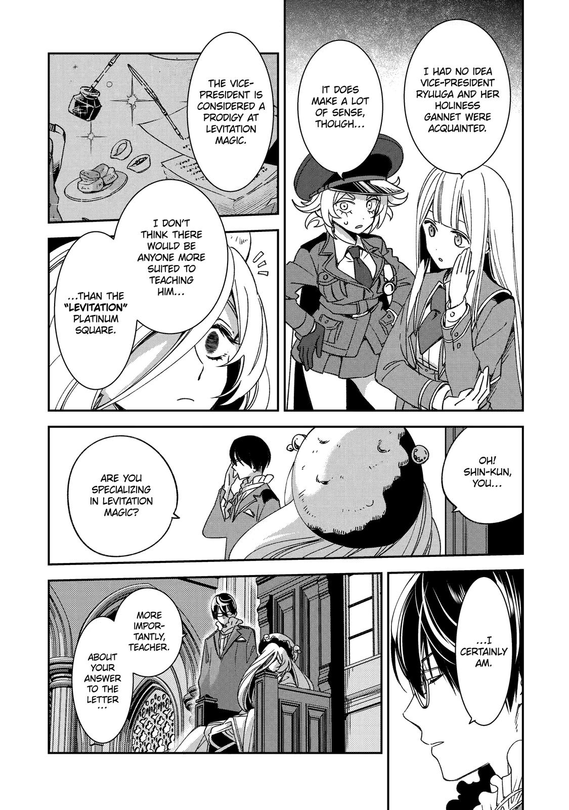 Kinsou no Vermeil: Gakeppuchi Majutsushi wa Saikyou no Yakusai to Mahou Sekai wo Tsukisusumu Chap 20 - Next Chap 21