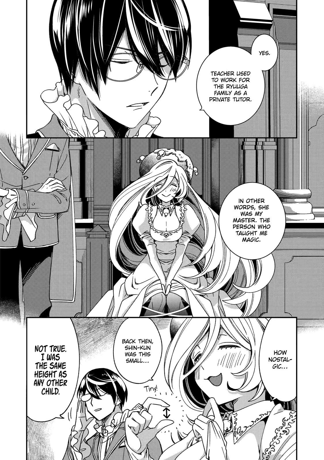 Kinsou no Vermeil: Gakeppuchi Majutsushi wa Saikyou no Yakusai to Mahou Sekai wo Tsukisusumu Chap 20 - Next Chap 21