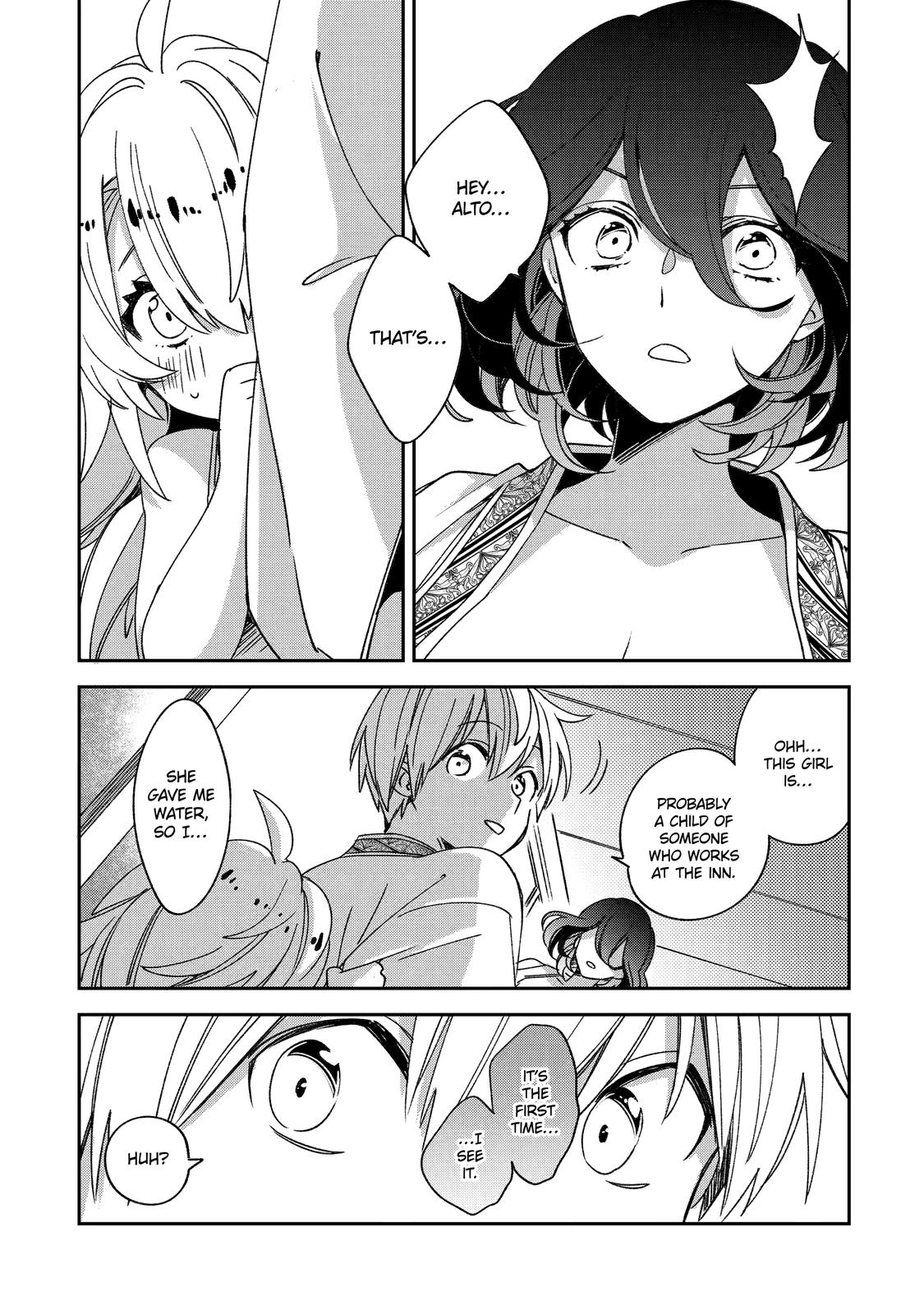 Kinsou no Vermeil: Gakeppuchi Majutsushi wa Saikyou no Yakusai to Mahou Sekai wo Tsukisusumu Chap 20 - Next Chap 21