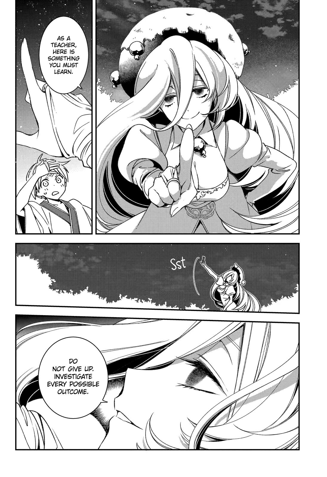 Kinsou no Vermeil: Gakeppuchi Majutsushi wa Saikyou no Yakusai to Mahou Sekai wo Tsukisusumu Chap 21 - Next Chap 22