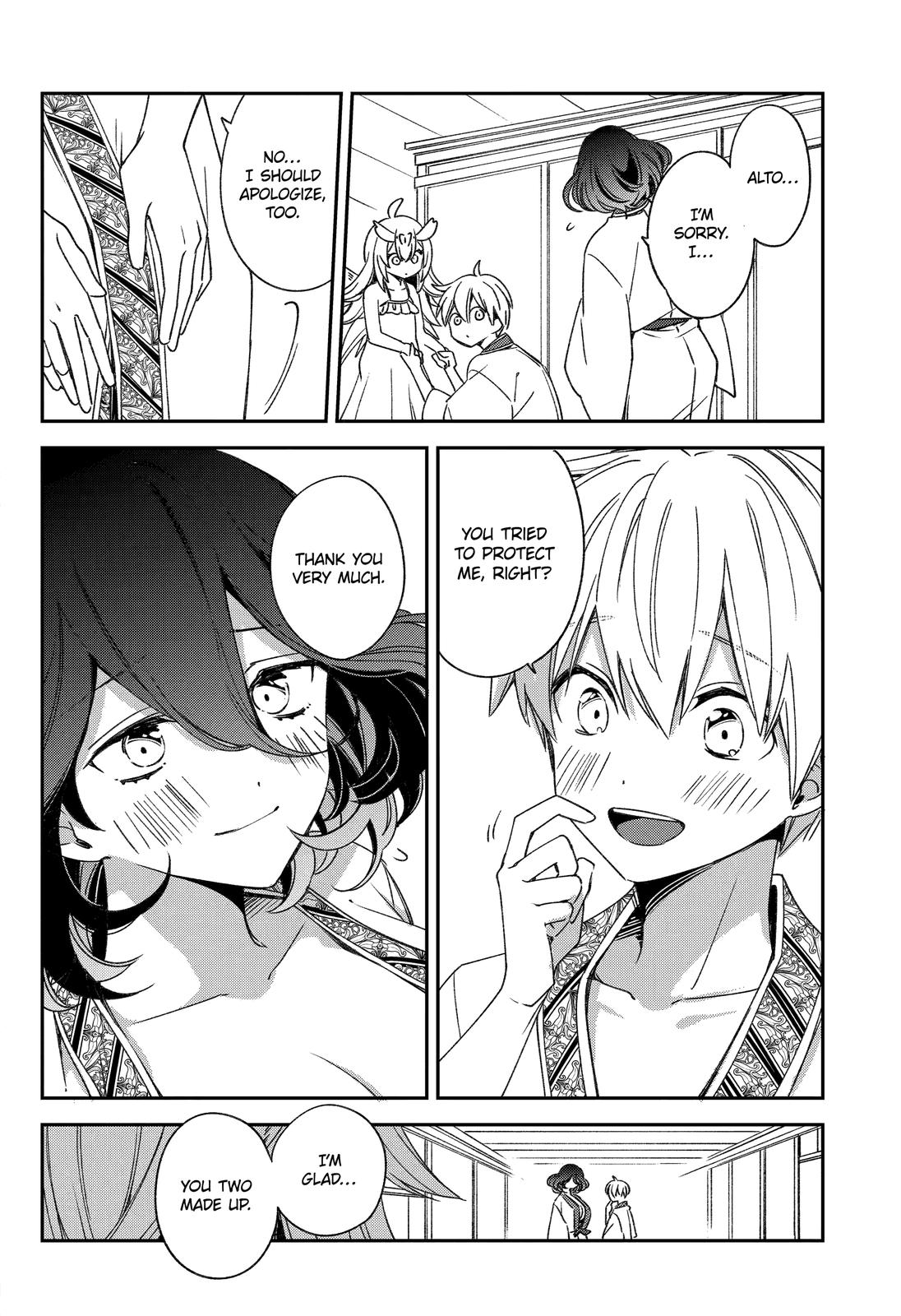 Kinsou no Vermeil: Gakeppuchi Majutsushi wa Saikyou no Yakusai to Mahou Sekai wo Tsukisusumu Chap 21 - Next Chap 22