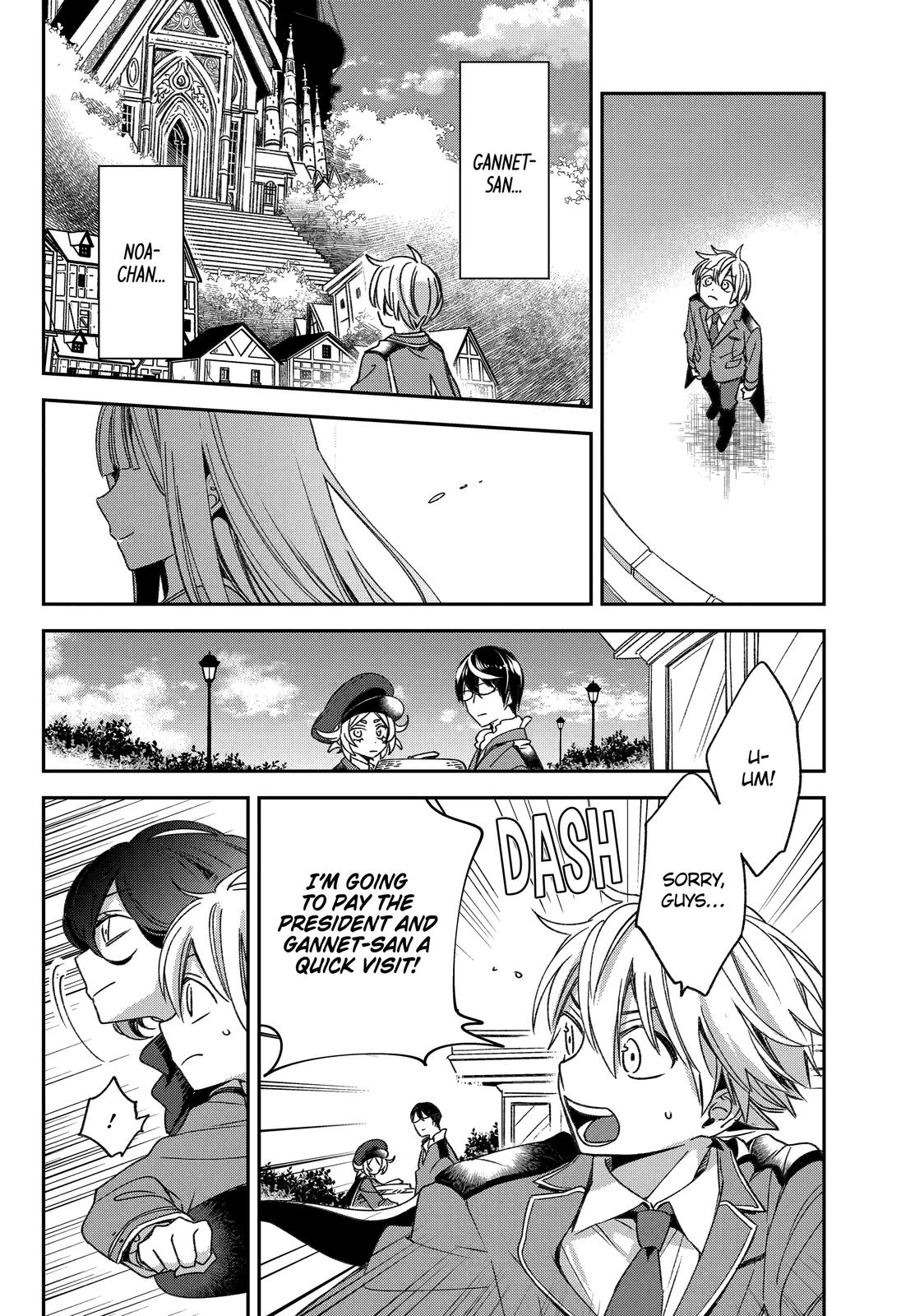 Kinsou no Vermeil: Gakeppuchi Majutsushi wa Saikyou no Yakusai to Mahou Sekai wo Tsukisusumu Chap 21 - Next Chap 22