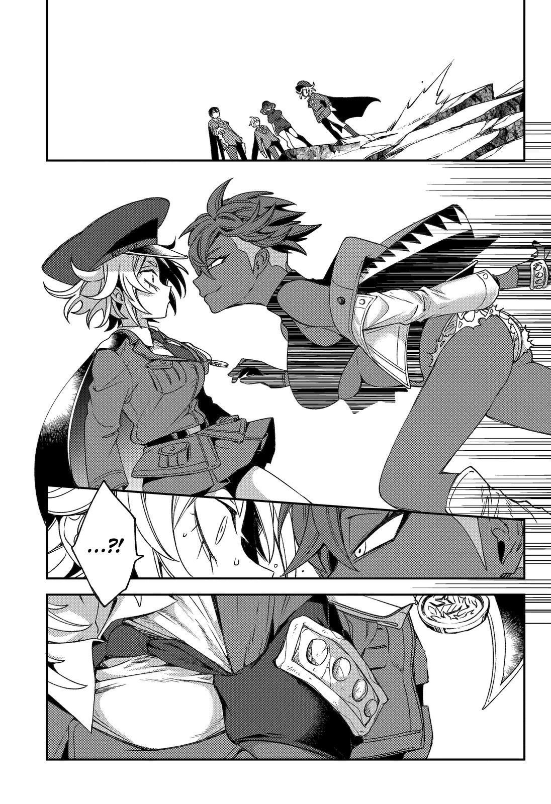 Kinsou no Vermeil: Gakeppuchi Majutsushi wa Saikyou no Yakusai to Mahou Sekai wo Tsukisusumu Chap 22 - Next Chap 23