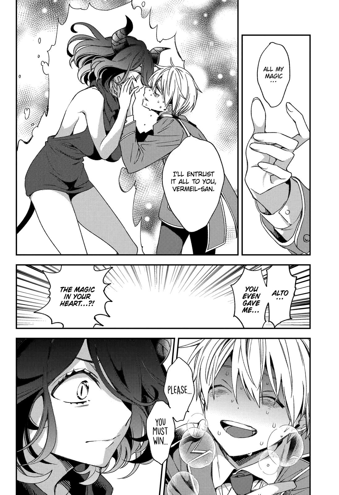 Kinsou no Vermeil: Gakeppuchi Majutsushi wa Saikyou no Yakusai to Mahou Sekai wo Tsukisusumu Chap 23 - Next Chap 24