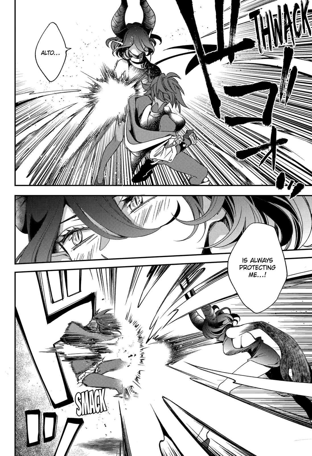 Kinsou no Vermeil: Gakeppuchi Majutsushi wa Saikyou no Yakusai to Mahou Sekai wo Tsukisusumu Chap 23 - Next Chap 24