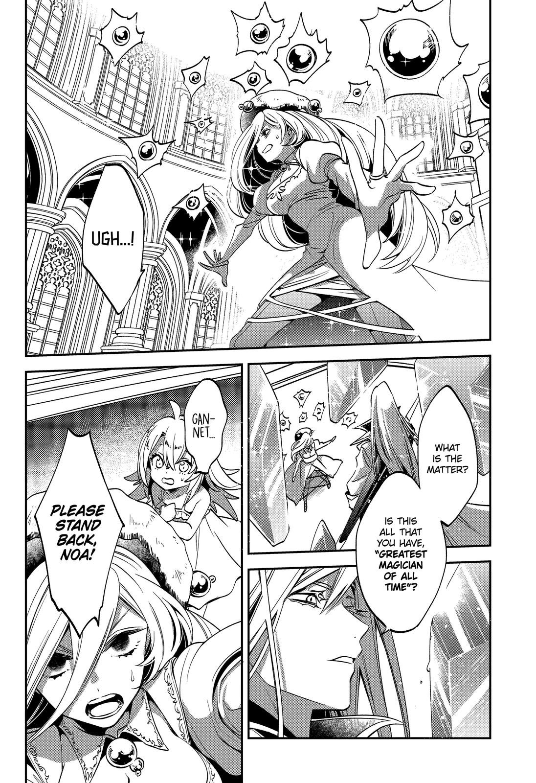 Kinsou no Vermeil: Gakeppuchi Majutsushi wa Saikyou no Yakusai to Mahou Sekai wo Tsukisusumu Chap 23 - Next Chap 24