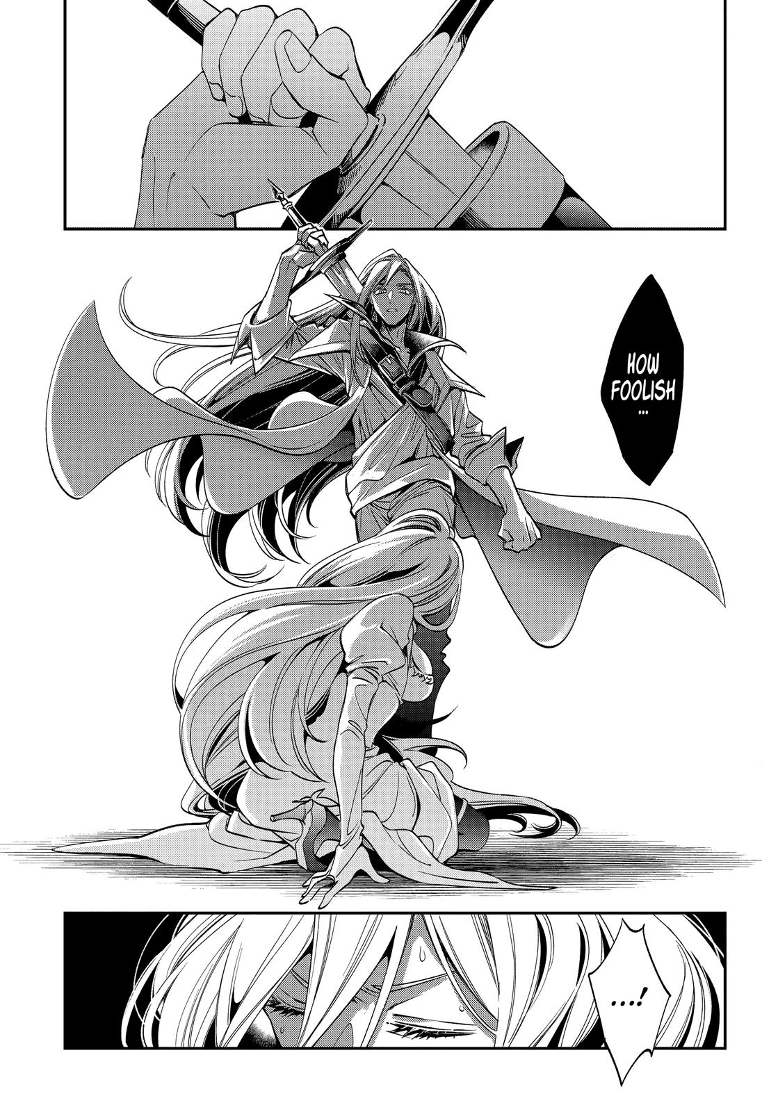 Kinsou no Vermeil: Gakeppuchi Majutsushi wa Saikyou no Yakusai to Mahou Sekai wo Tsukisusumu Chap 23 - Next Chap 24