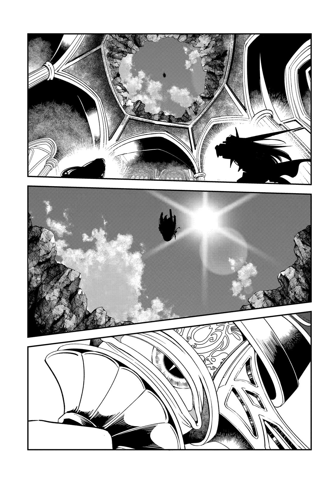 Kinsou no Vermeil: Gakeppuchi Majutsushi wa Saikyou no Yakusai to Mahou Sekai wo Tsukisusumu Chap 23 - Next Chap 24