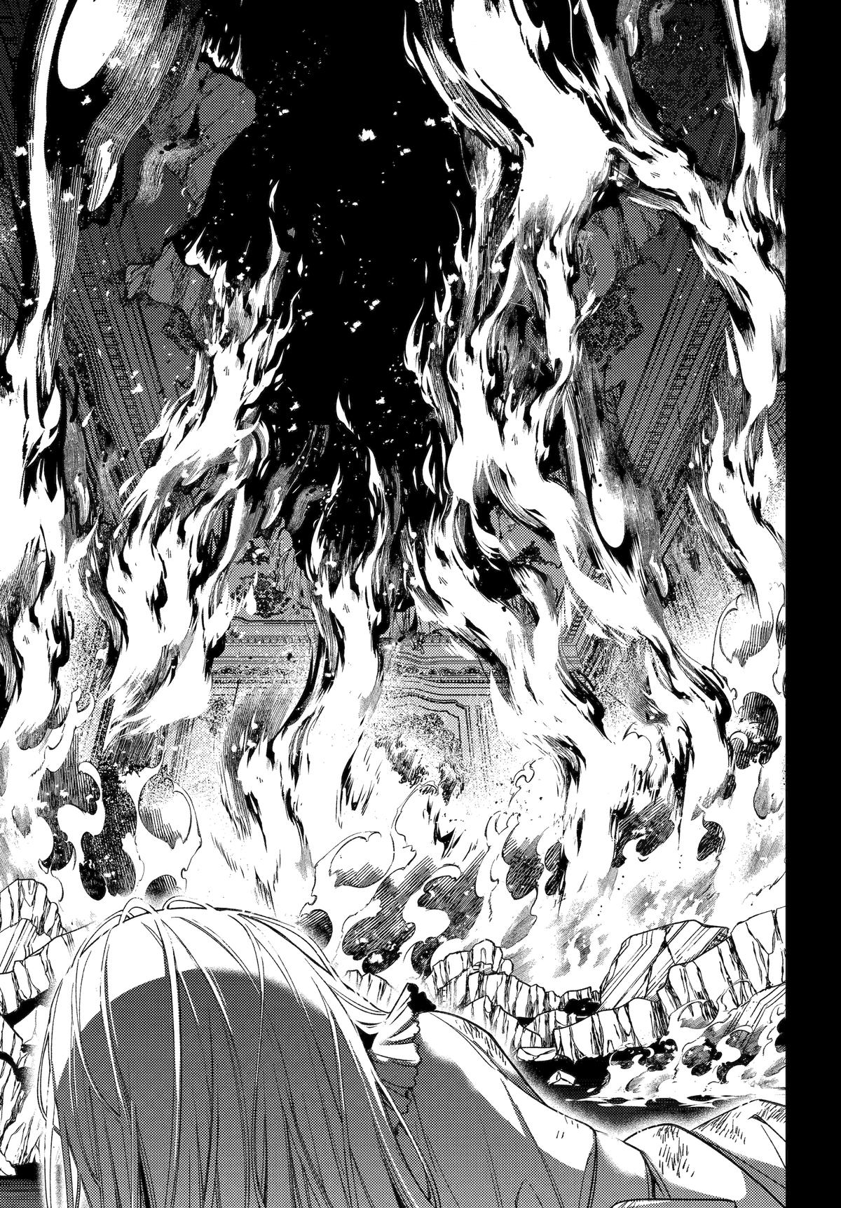 Kinsou no Vermeil: Gakeppuchi Majutsushi wa Saikyou no Yakusai to Mahou Sekai wo Tsukisusumu Chap 36 - Next Chap 37