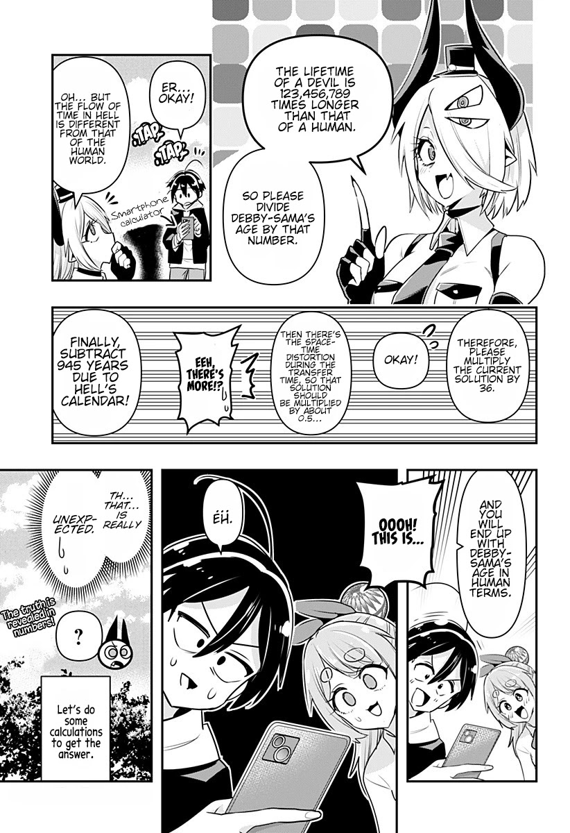 Debby the Corsifa wa Makezugirai Chap 7.5 - Next Chap 8.5