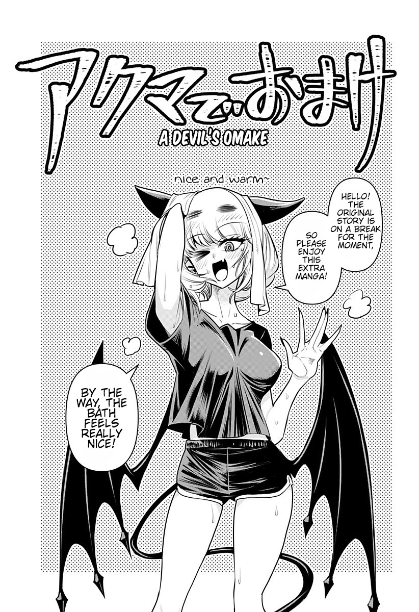 Debby the Corsifa wa Makezugirai Chap 7.5 - Next Chap 8.5