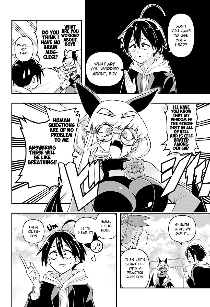 Debby the Corsifa wa Makezugirai Chap 4 - Next Chap 5