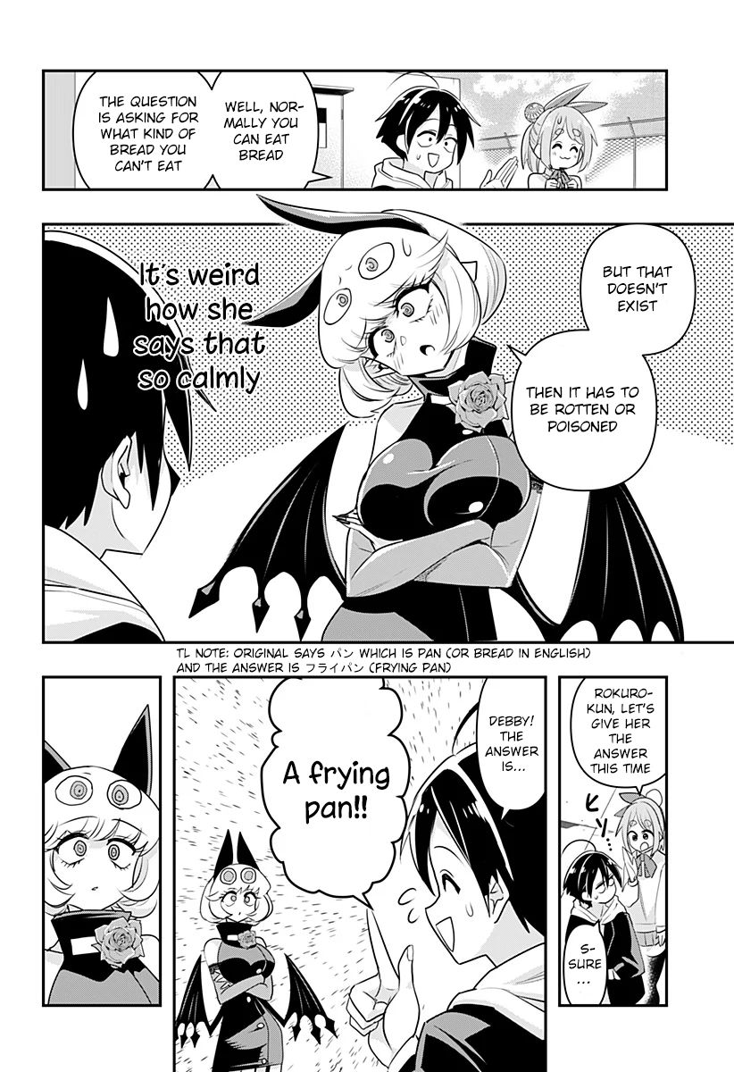 Debby the Corsifa wa Makezugirai Chap 4 - Next Chap 5