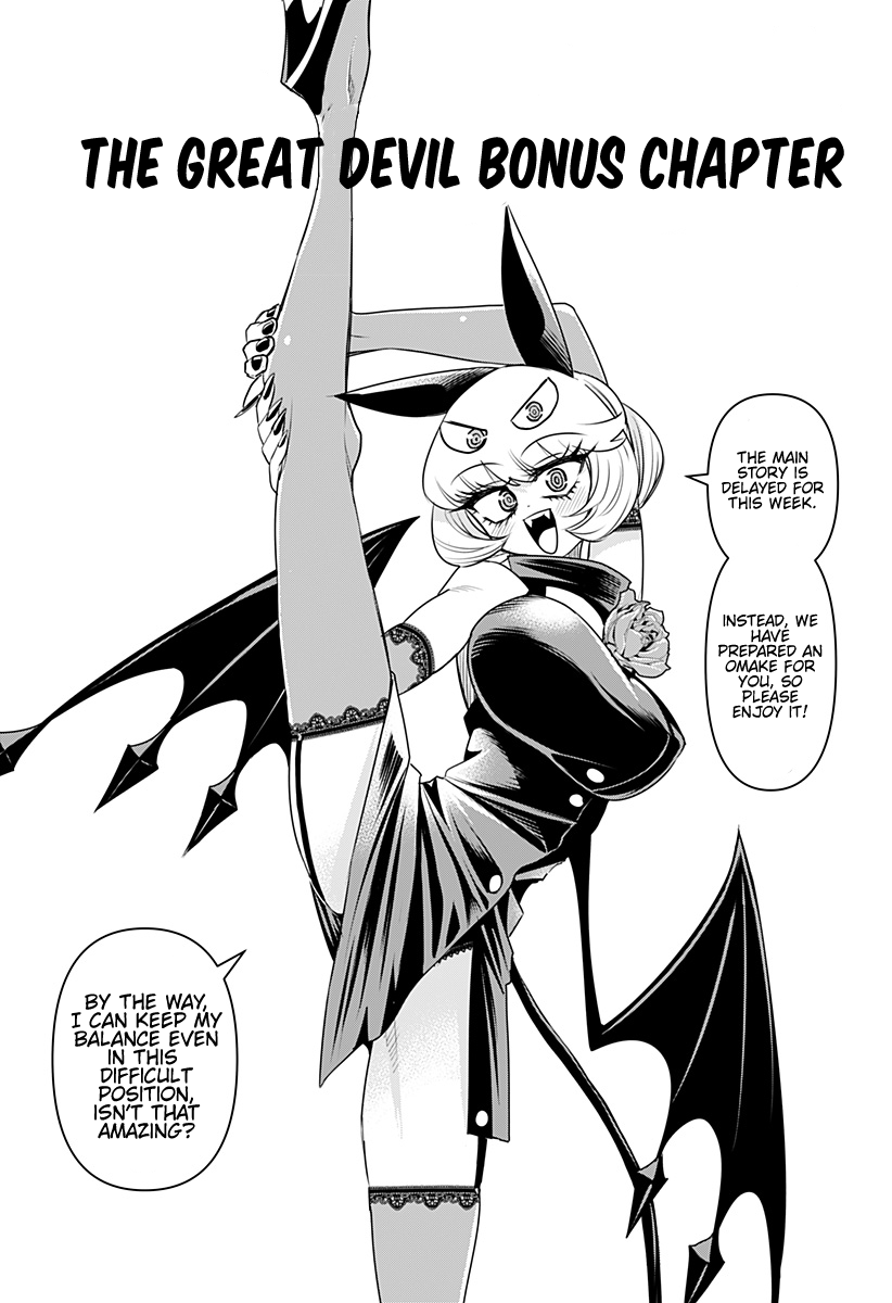 Debby the Corsifa wa Makezugirai Chap 6.5 - Next Chap 7.5