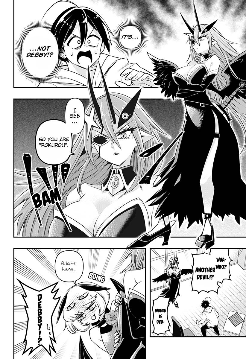 Debby the Corsifa wa Makezugirai Chap 8 - Next Chap 9