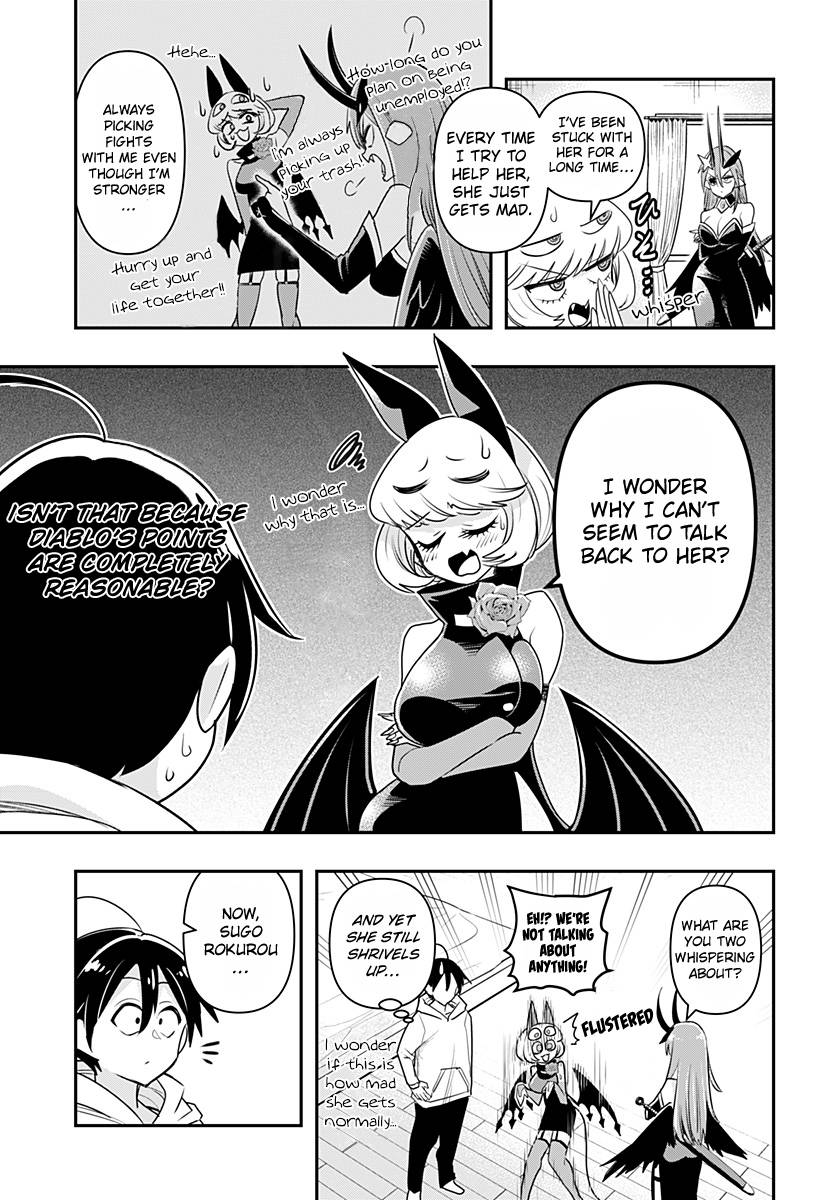 Debby the Corsifa wa Makezugirai Chap 8 - Next Chap 9