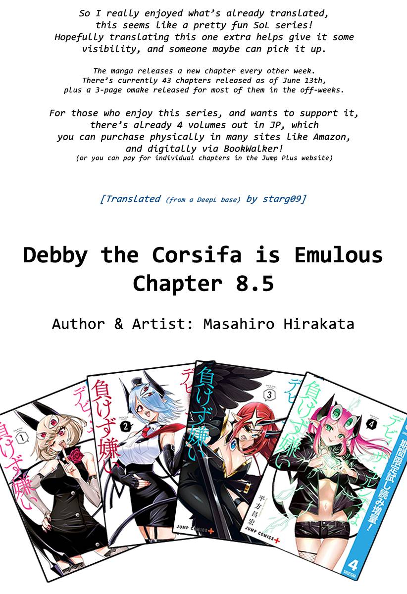 Debby the Corsifa wa Makezugirai Chap 8.5 - Next Chap 9.5