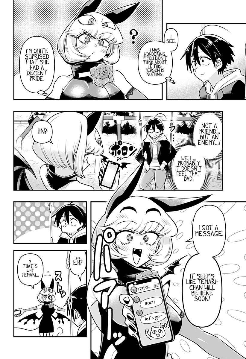 Debby the Corsifa wa Makezugirai Chap 9 - Next Chap 10