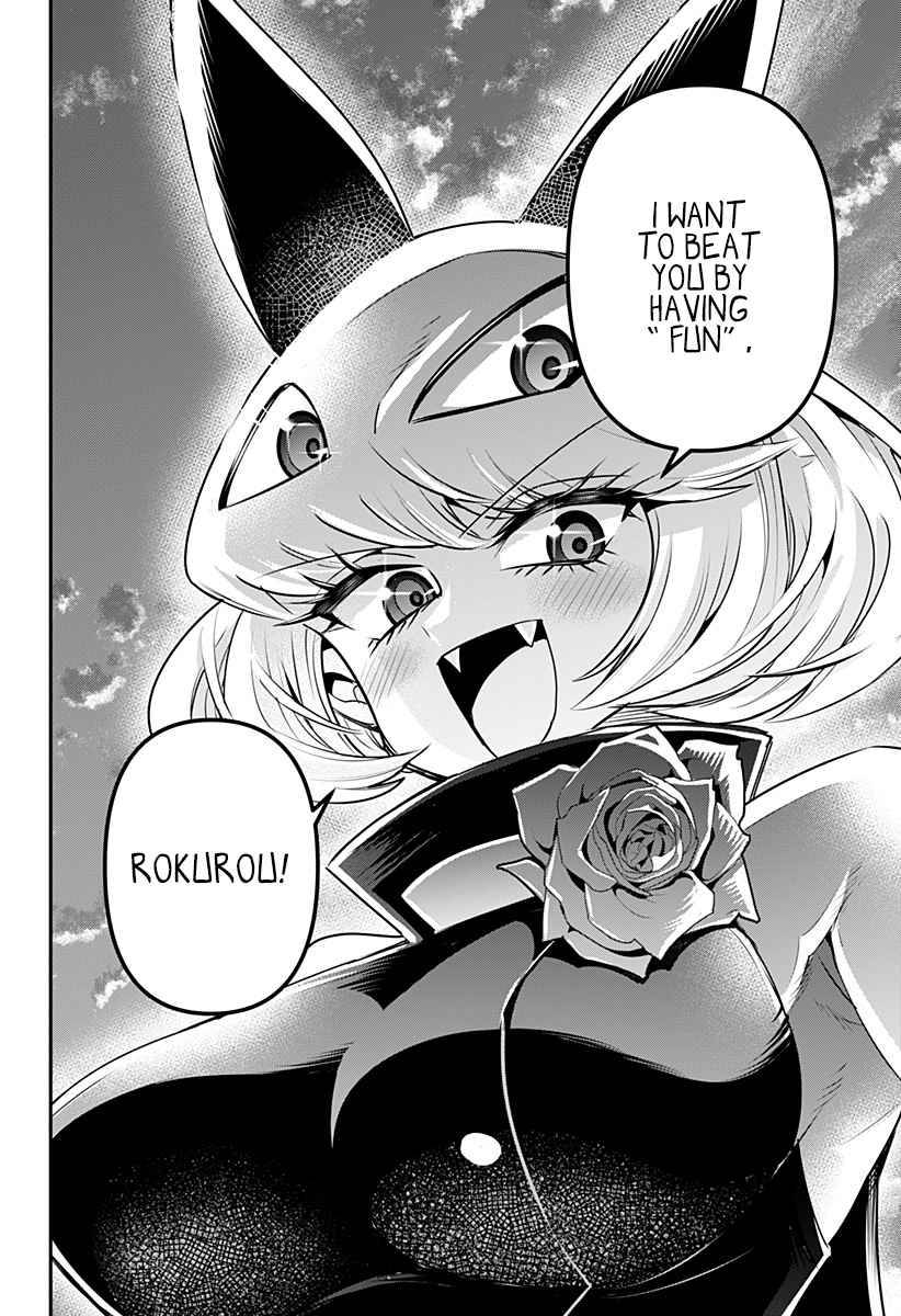 Debby the Corsifa wa Makezugirai Chap 9 - Next Chap 10