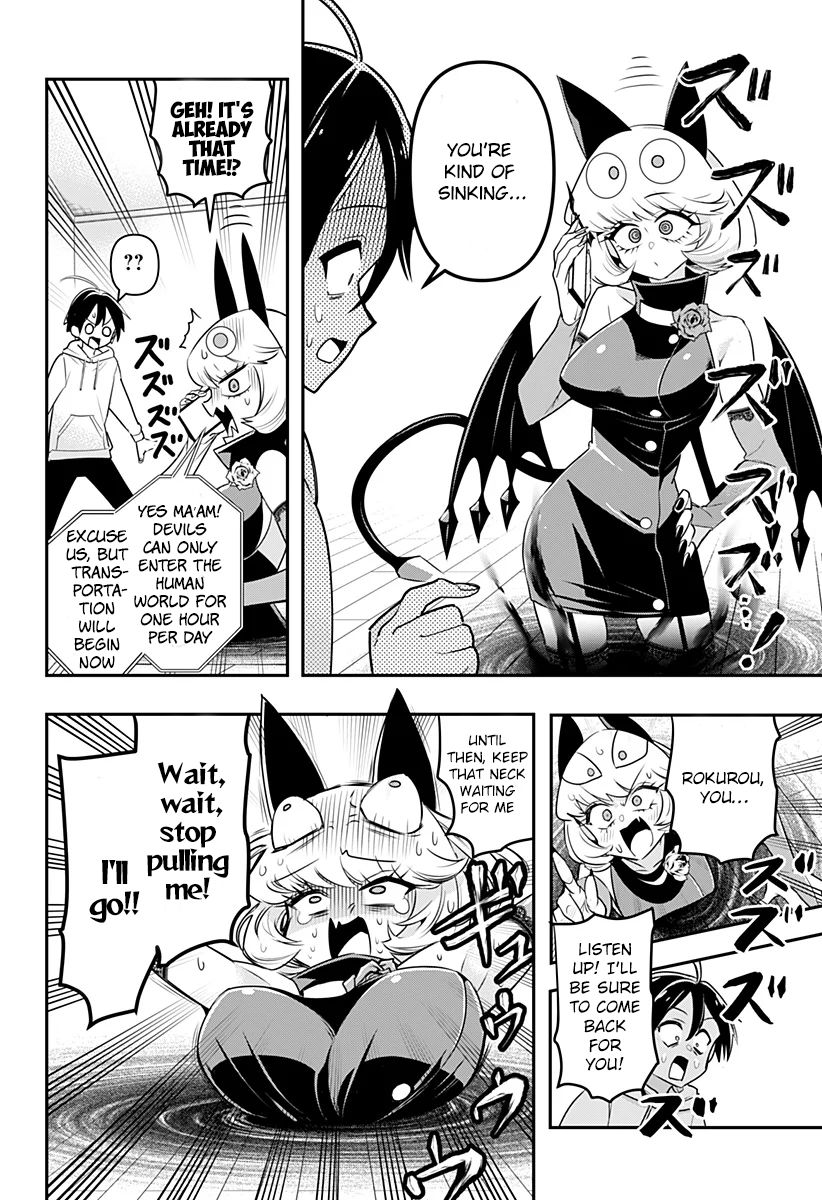 Debby the Corsifa wa Makezugirai Chap 1 - Next Chap 2