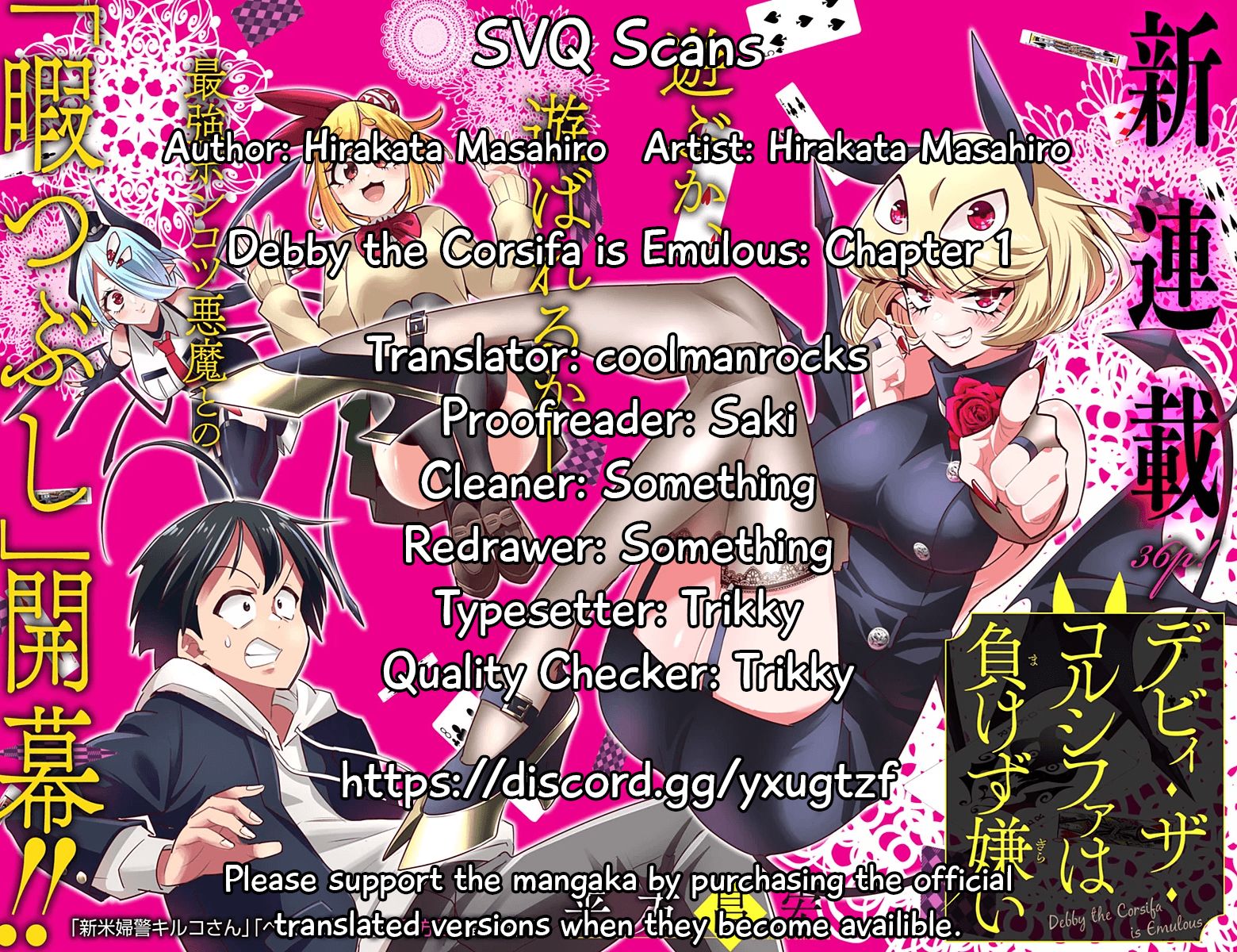 Debby the Corsifa wa Makezugirai Chap 1 - Next Chap 2