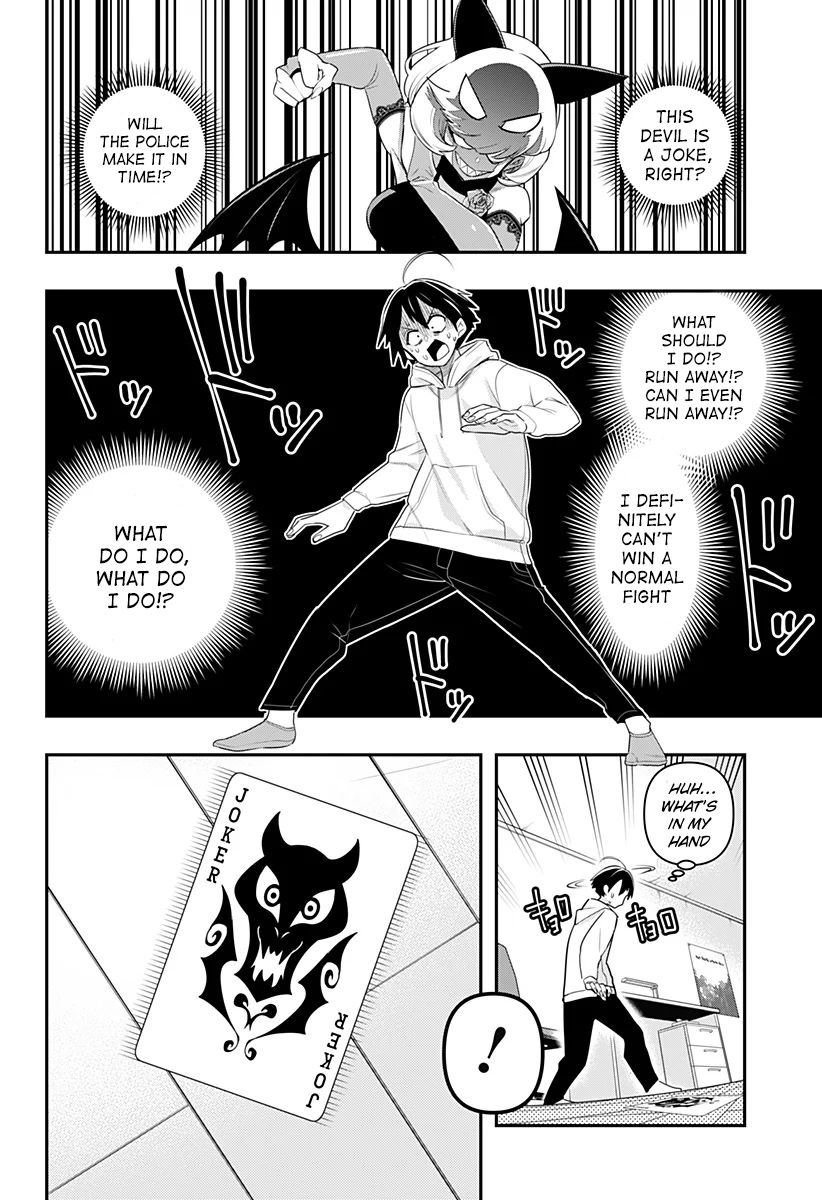Debby the Corsifa wa Makezugirai Chap 1 - Next Chap 2