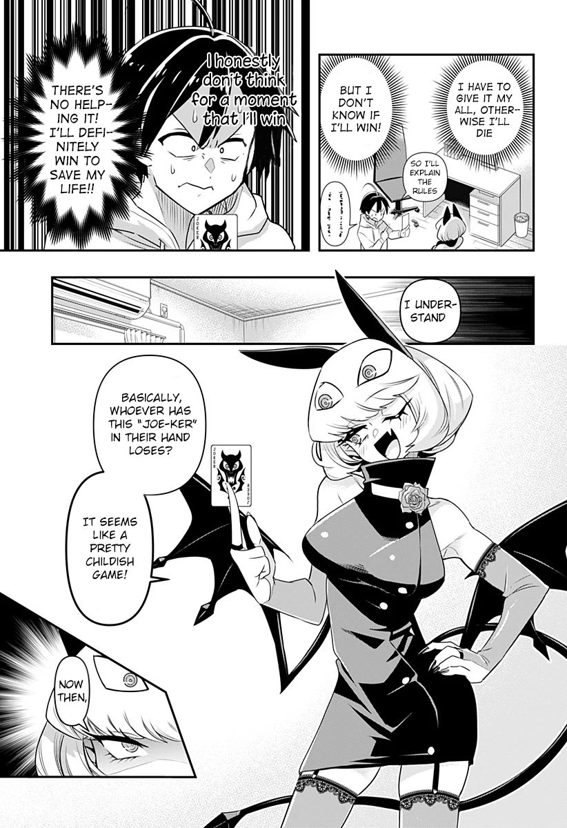 Debby the Corsifa wa Makezugirai Chap 1 - Next Chap 2