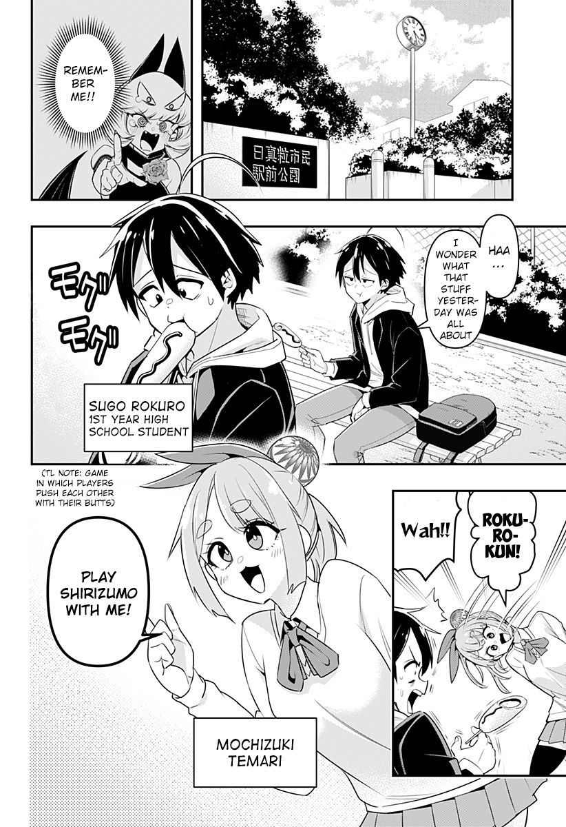 Debby the Corsifa wa Makezugirai Chap 2 - Next Chap 3