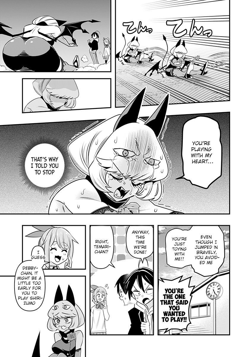Debby the Corsifa wa Makezugirai Chap 2 - Next Chap 3