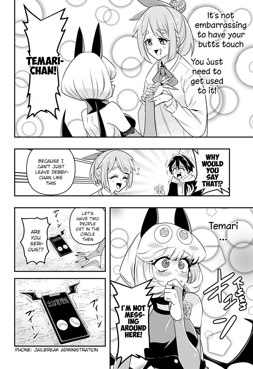 Debby the Corsifa wa Makezugirai Chap 2 - Next Chap 3