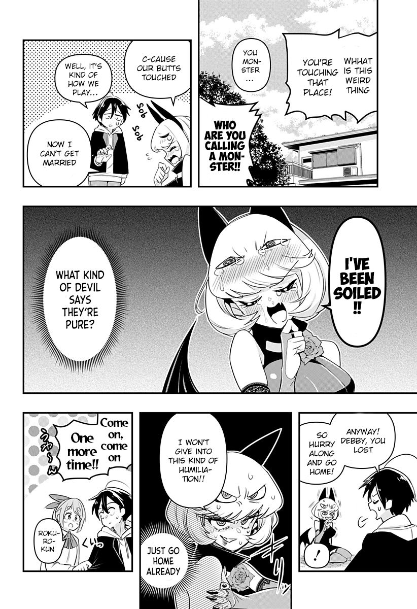 Debby the Corsifa wa Makezugirai Chap 2 - Next Chap 3