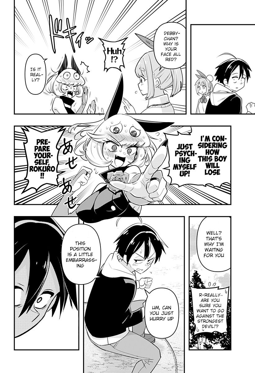 Debby the Corsifa wa Makezugirai Chap 2 - Next Chap 3
