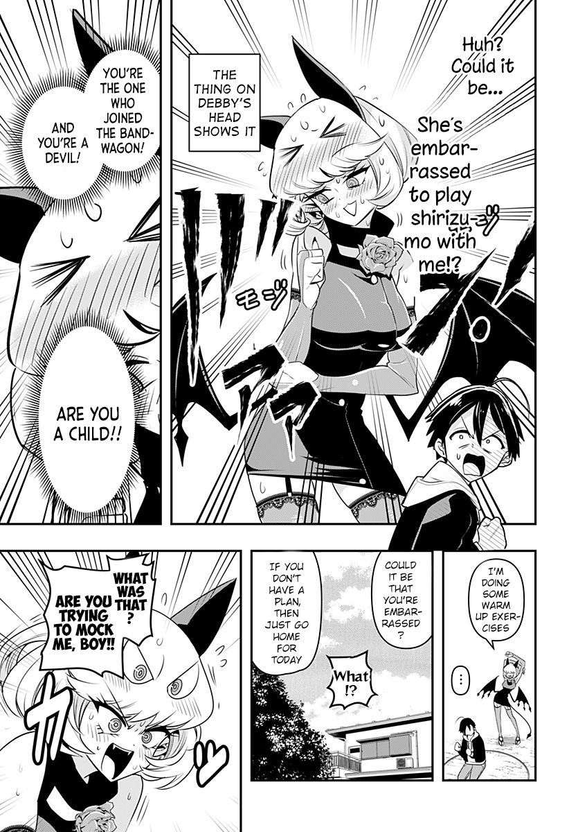 Debby the Corsifa wa Makezugirai Chap 2 - Next Chap 3